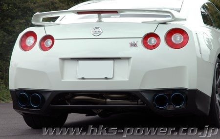 HKS Legamax Premium 35GTR