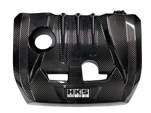 HKS Carbon Engine Cover GR Yaris