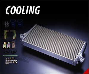 Cooline Radiator Products - Cooling